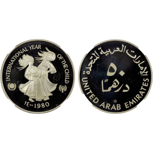 UNITED ARAB EMIRATES: Ahmad Bin Rashid al-Mualla, 1929-1981, AR 50 dirhams, 1980/AH1400, NGC PF69 Ul