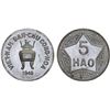 Image 1 : VIETNAM / VIET NAM (NORTH): 5 hao, 1946, Brilliant UNC