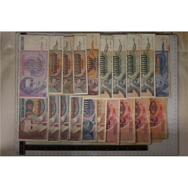 20-YUGOSLAVIA BILLS: 500-5,000,000, ALL CIRCULATED