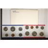 Image 2 : 1981 US MINT SET (UNC) P/D/S (WITH ENVELOPE)