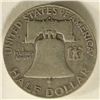Image 2 : 1951-D SILVER FRANKLIN HALF DOLLAR