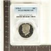 1978-S KENNEDY HALF DOLLAR PCGS PR69 DCAM
