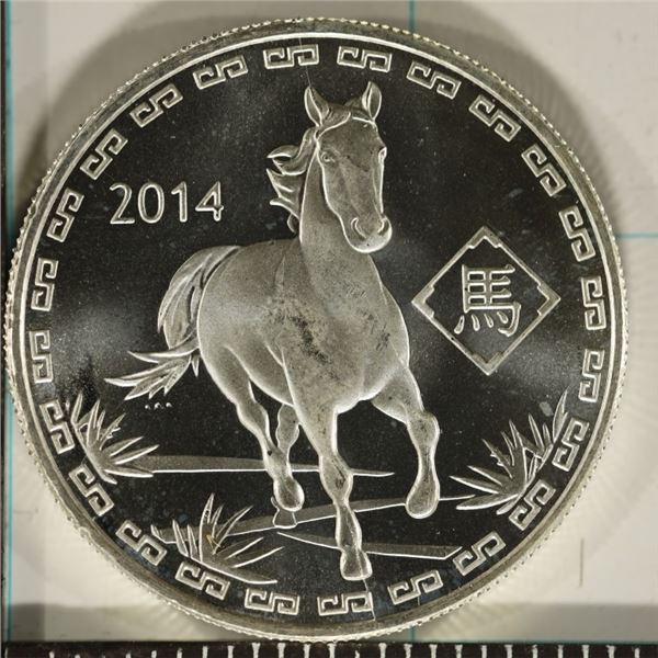 1 TROY OZ .999 FINE SILVER 2014 YEAR OF THE HORSE