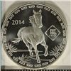 Image 1 : 1 TROY OZ .999 FINE SILVER 2014 YEAR OF THE HORSE
