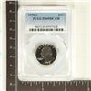 1978-S WASHINGTON QUARTER PCGS PR69 DCAM