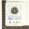 Image 2 : 1978-S WASHINGTON QUARTER PCGS PR69 DCAM