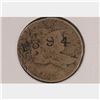 1858 FLYING EAGLE CENT. COUNTERSTAMPED 1894 ON