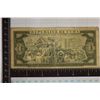 Image 2 : 1972 CUBA ONE PESO BILL, CIRCULATED AND DIRTY