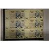 6-1978 ISRAEL 50 SHEQALIM BILLS CIRCULATED AND