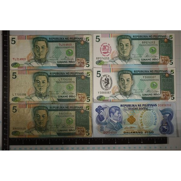 6-FILIPINAS BILLS: 1-2 PISO & 5-5 PISO'S. THE 2 &