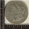 1881-P WHIZZED MORGAN SILVER DOLLAR
