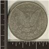 Image 2 : 1881-P WHIZZED MORGAN SILVER DOLLAR