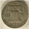 Image 2 : 1952 SILVER FRANKLIN HALF DOLLAR