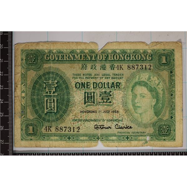 1958 HONG KONG $1 BILL WITH TEARS AND SMALL HOLES