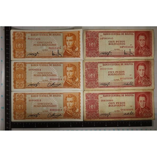 6-BOLIVIA BILLS: 3-CU 50 BOLIVIANOS & 3-100