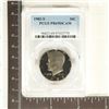 1982-S KENNEDY HALF DOLLAR PCGS PR69 DCAM