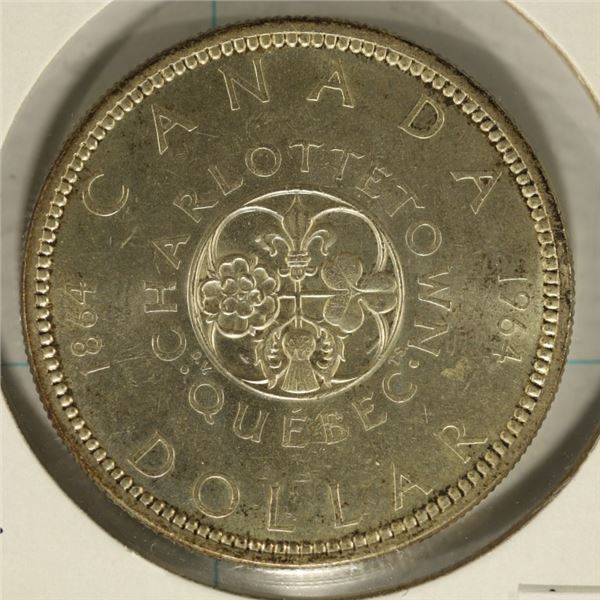 1964 SILVER CANADA .6 OZ. ASW CHARLOTTETOWN
