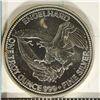 Image 2 : 1 TROY OZ .999 FINE SILVER ENGELHARD PROSPECTOR