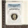 1981-S TYPE I WASHINGTON QUARTER PCGS PR69 DCAM
