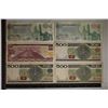 Image 2 : 6-MEXICO BILLS: 2-10 PESOS (1969 & 1977), 1-20
