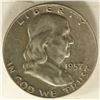 1957-D SILVER FRANKLIN HALF DOLLAR