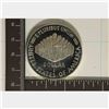 Image 2 : 1987-S US PROOF SILVER CONSTITUTION $1