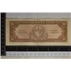 Image 2 : 1960 CUBA 10 PESO BILL "CARLOS MANUEL DE DESPEDES"