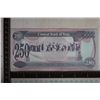 Image 2 : CENTRAL BANK OF IRAQ 250 DINARS WITH SADDAM