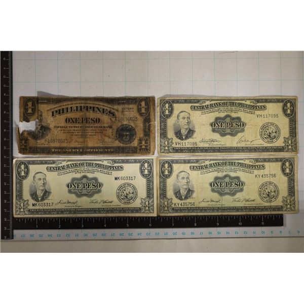 4-CENTRAL BANK OF THE PHILIPPINES 1 PESO BILLS
