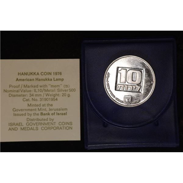 1976 ISRAEL SILVER PF 10 LIROT 20 GRAMS