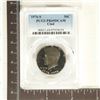 1976-S KENNEDY HALF DOLLAR PCGS PR69 DCAM