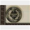 Image 2 : 1981 TURKEY SILVER PROOF 3000 LIRA .841 OZ. ASW IN