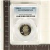 1980-S WASHINGTON QUARTER PCGS PR69 DCAM