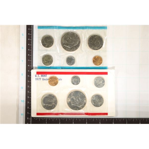 1977 US MINT SET (UNC) P/D (WITH ENVELOPE)