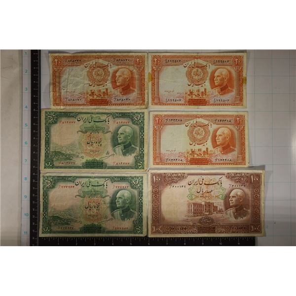 6-IRAN BILLS: 2-50 RIALS FROM 1938, 3-20 RIALS