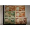 6-IRAN BILLS: 2-50 RIALS FROM 1938, 3-20 RIALS