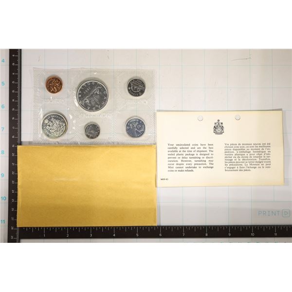 1965 CANADA 1.1 OZ. ASW (PF LIKE) SET IN ENVELOPE