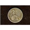 1844 GREAT BRITAIN SILVER PENCE .0561 OZ. ASW