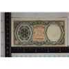 CRISP AU EGYPT 10 PIASTRES ISSUED UNDER LAW