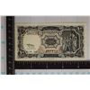 Image 2 : CRISP AU EGYPT 10 PIASTRES ISSUED UNDER LAW