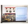 1995 US MINT SET (UNC) P/D (WITH ENVELOPE) AND