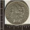 1884-P WHIZZED MORGAN SILVER DOLLAR