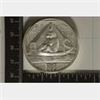 Image 2 : 2 TROY OZ. .999 FINE SILVER UNC EGYPTIAN GOD THOTH