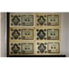 6-JAPANESE 10 YEN WWII BANKNOTES WITH SOME TAPE
