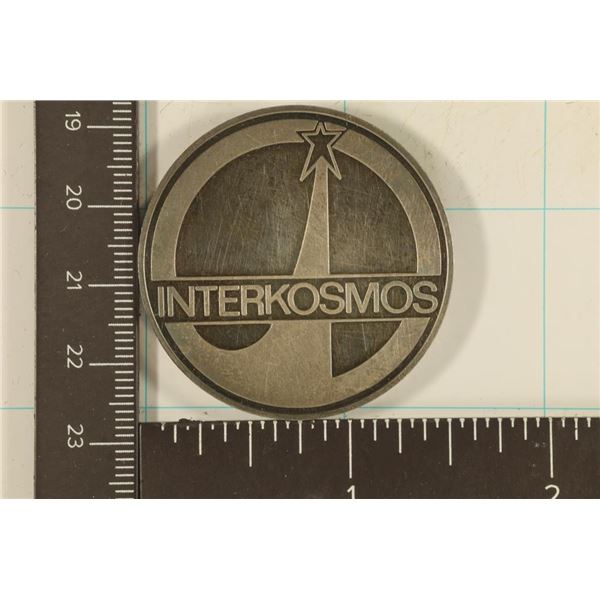 1 TROY OZ .999 FINE SILVER INTERKOSMOS RUSSIAN