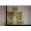 Image 2 : 7-SOVIET UNION 1 RUBLE BILLS: 2-1961 & 4-1991'S
