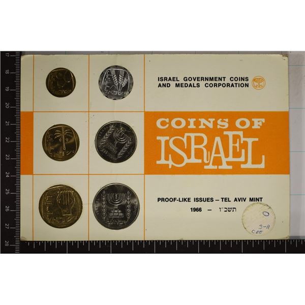 1966 COINS OF ISRAEL 6 (PF LIKE) COIN SET