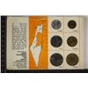 Image 2 : 1966 COINS OF ISRAEL 6 (PF LIKE) COIN SET
