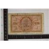 Image 2 : 1948 WEST GERMAN 1 MARK BANKNOTE CIRCULATED