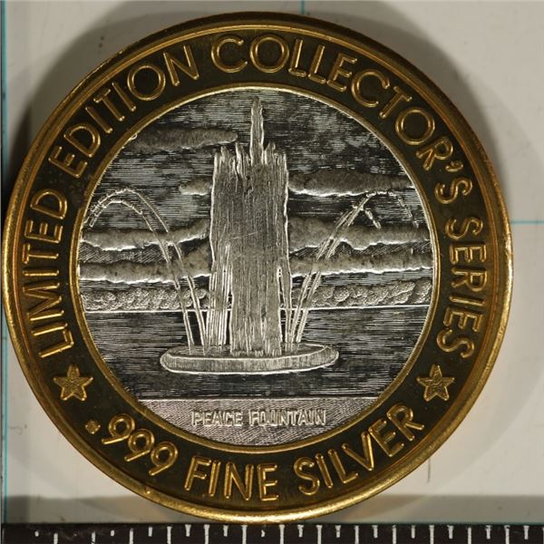 CASINO $10 SILVER TOKEN (UNC) CASINO WINDSOR